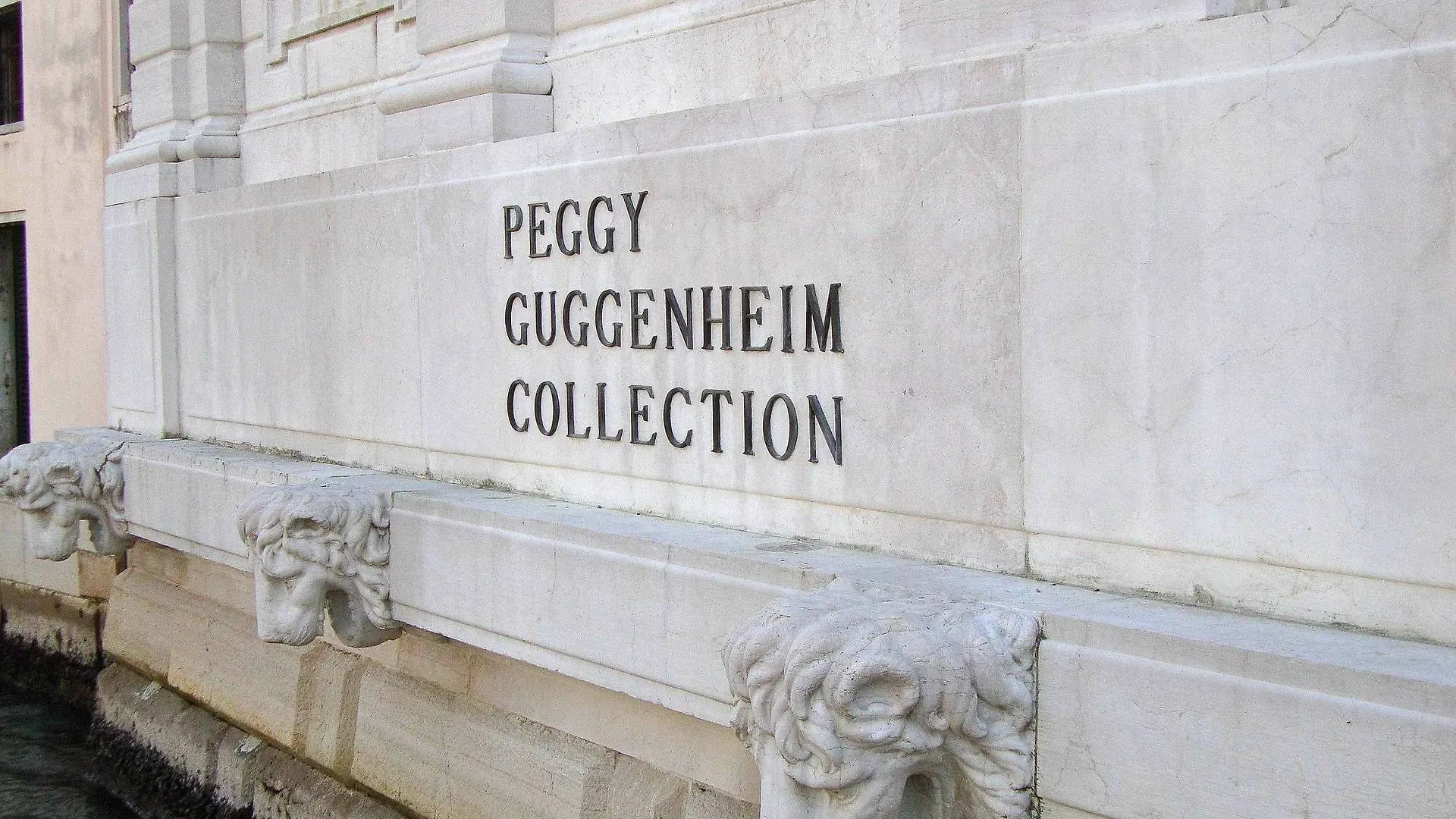 דירות ונציה Guggenheim Museum, Cool, 4Pax איטליה